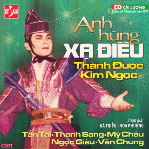 Hồng Nga