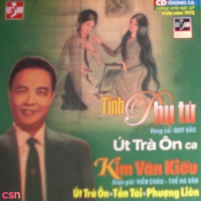 Cải Lương: Kim Vân Kiều (Pre 75)