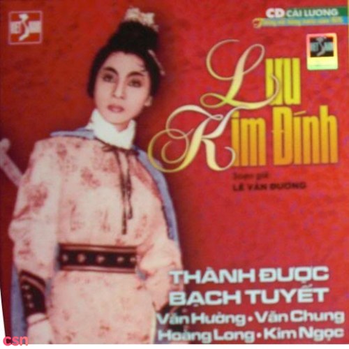 Cải Lương - Lưu Kim Đính (Pre 75)