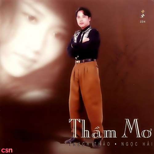 Thầm Mơ