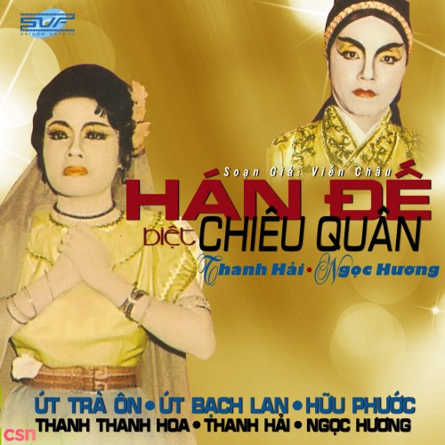 Vọng Cổ - Hán Đế Biệt Chiêu Quân (Pre 75)