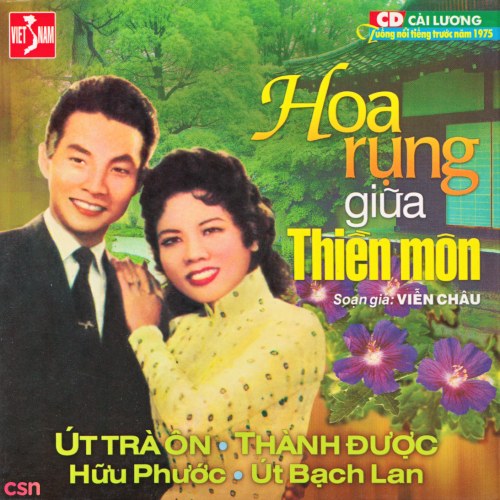 Lệ Thuỷ