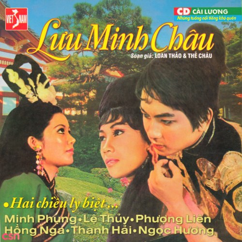 Minh Vương