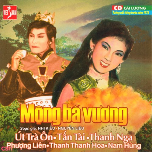 Cải Lương - Mộng Bá Vương (Pre 75)