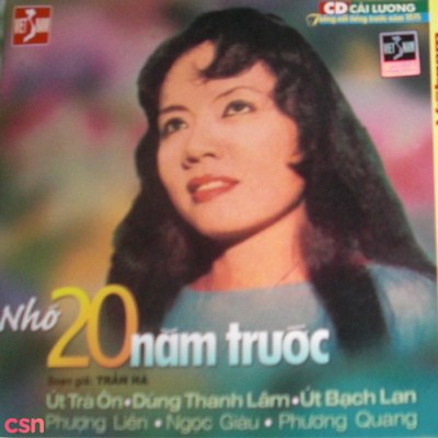 Cải Lương - Nhớ 20 Năm Trước (Pre 75)