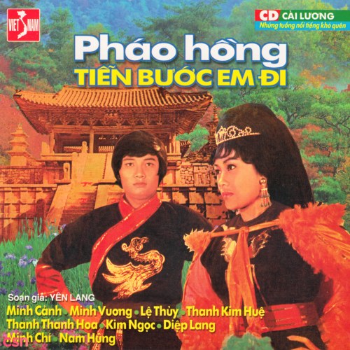 Cải Lương - Pháo Hồng Tiễn Bước Em Đi (Pre 75)