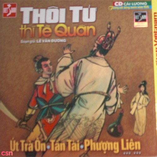 Thanh Thanh Hoa
