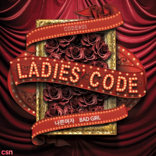 Ladies' Code