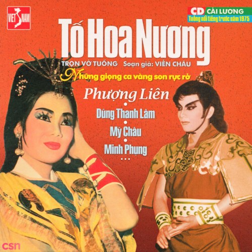 Cải Lương - Tô Hoa Nương (Pre 75)