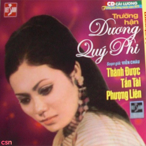 Cải Lương - Trường Hận Dương Quý Phi (Pre 75)