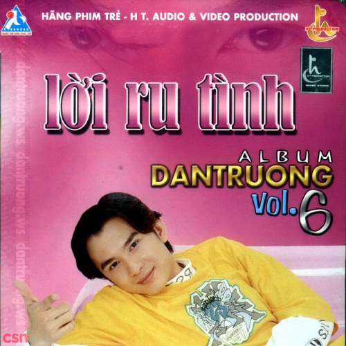 Đan Trường