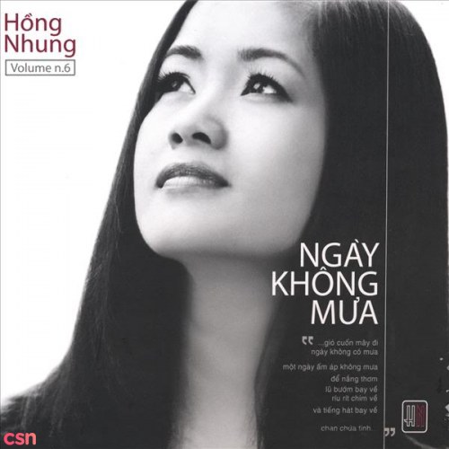 Hồng Nhung