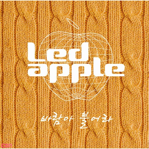 LEDApple