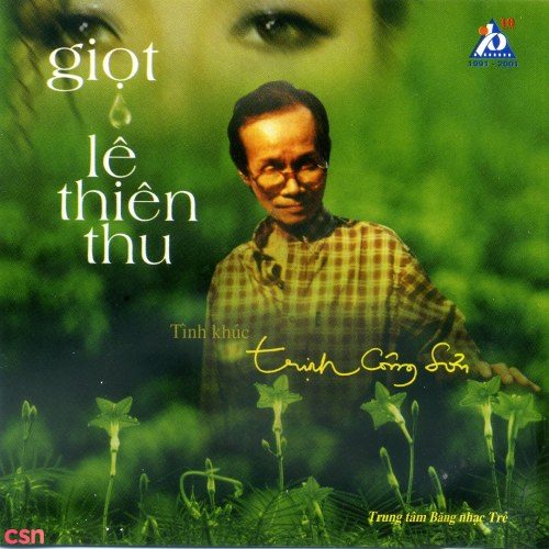 Tam Ca Thế Hệ Mới