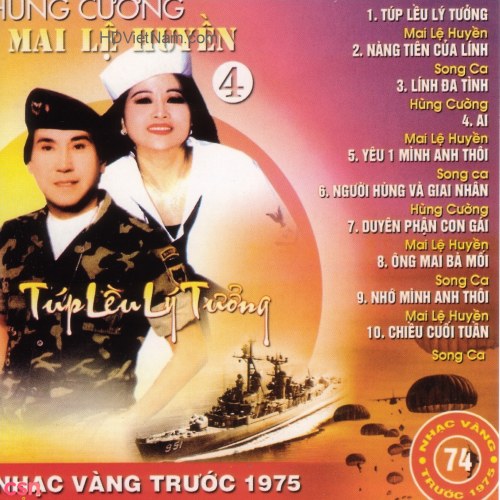 Mai Lệ Huyền