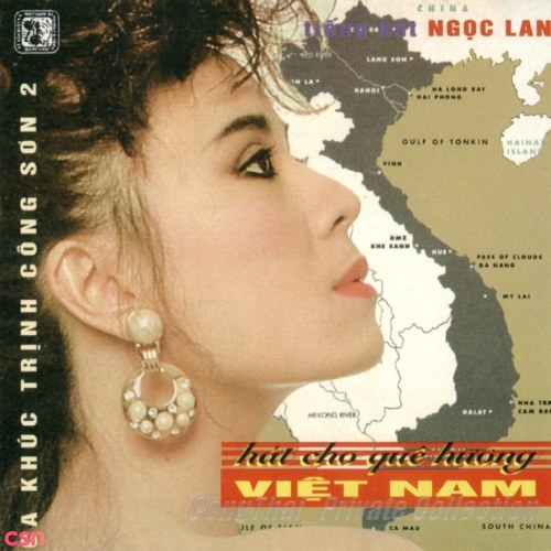 Ngọc Lan