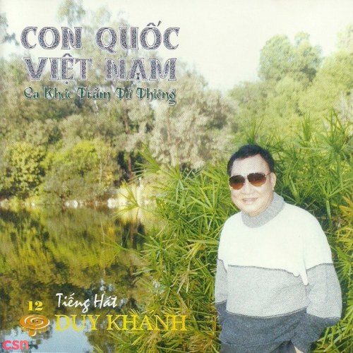 Duy Khánh