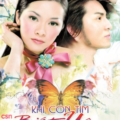 Khi Con Tim Biết Yêu CD1