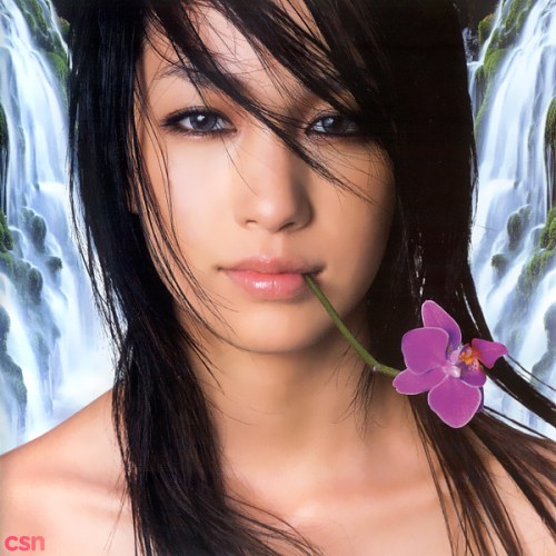 Mika Nakashima