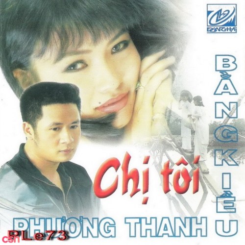 Phương Thanh