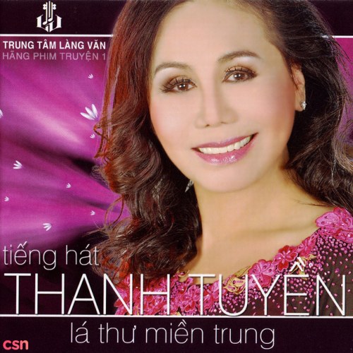 Thanh Tuyền