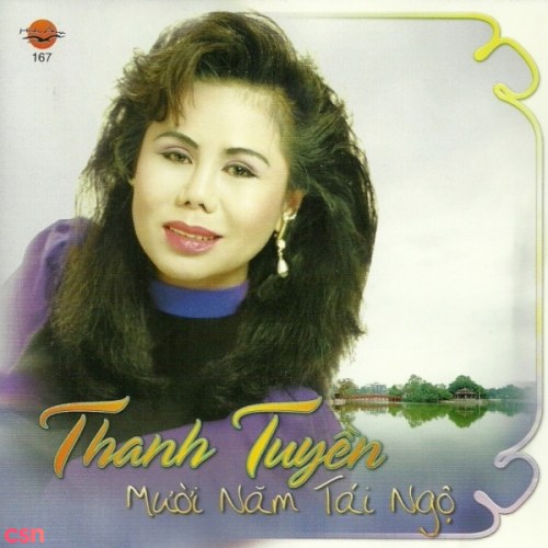 Thanh Tuyền