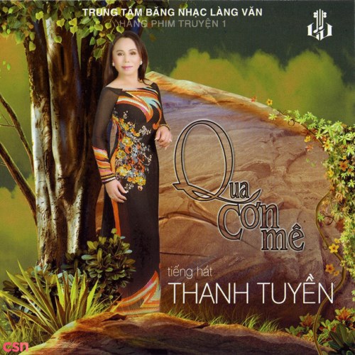 Thanh Tuyền