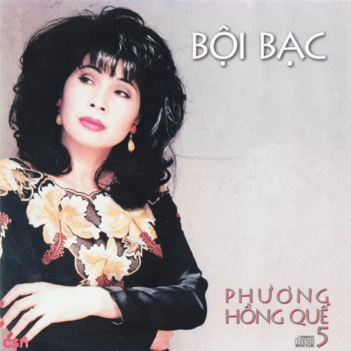 Phương Hồng Quế