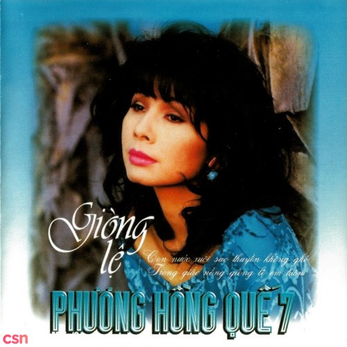 Phương Hồng Quế