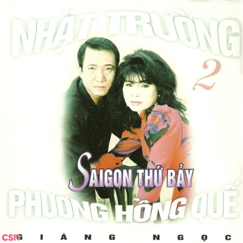 Phương Hồng Quế