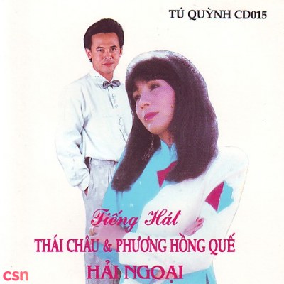 Hải Ngoại