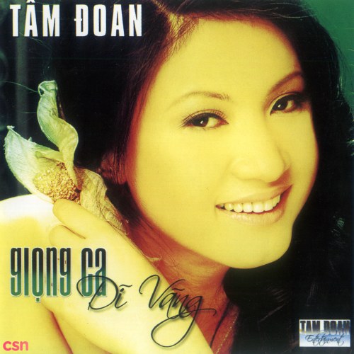 Tâm Đoan