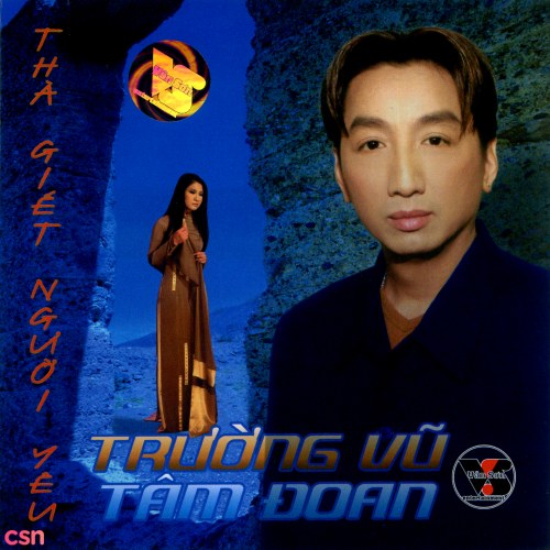 Tâm Đoan