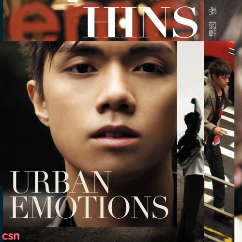 Urban Emotions