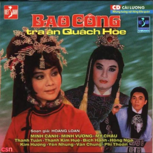 Cải Lương - Bao Công Tra Án Quách Hoè (Pre 75)