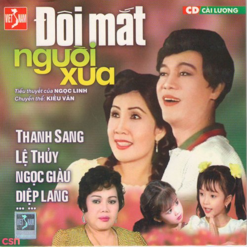 Diệp Lang