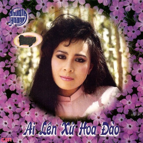 Ngọc Lan