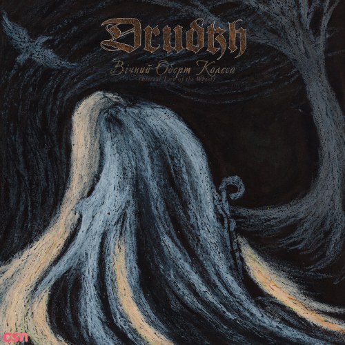 Drudkh