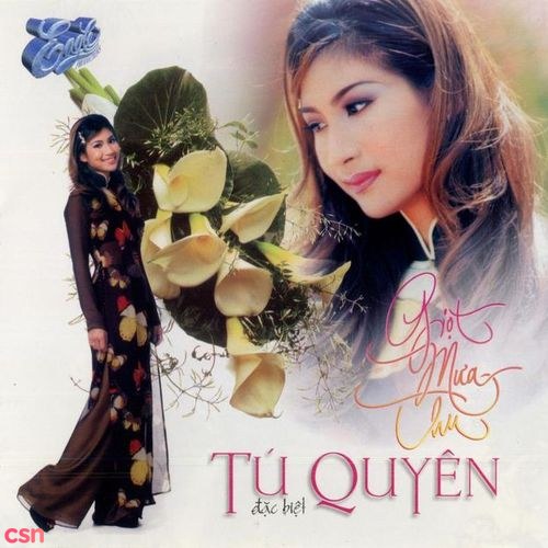 Tú Quyên