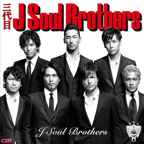 Nidaime J Soul Brothers