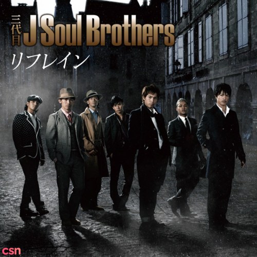 Sandaime J Soul Brothers