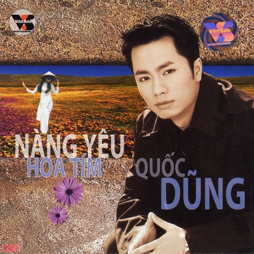 Duy Trường