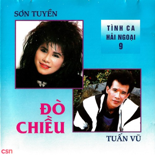 Sơn Tuyền