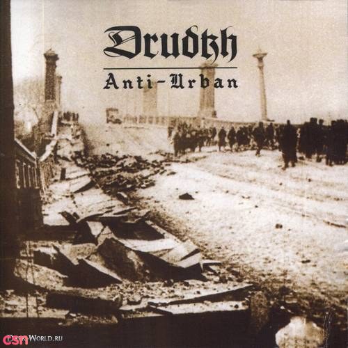 Anti-Urban (EP)