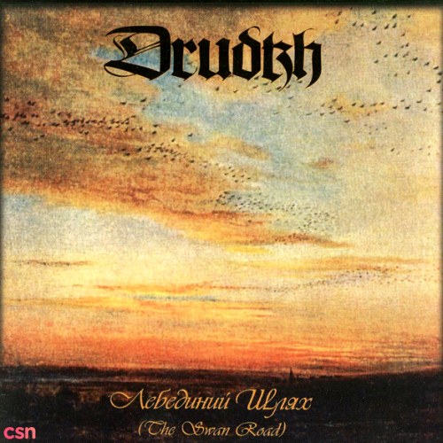 Drudkh