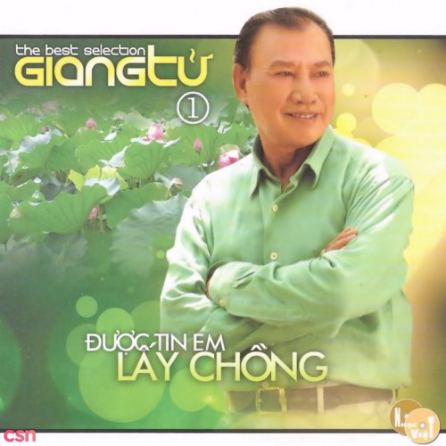 Giang Tử