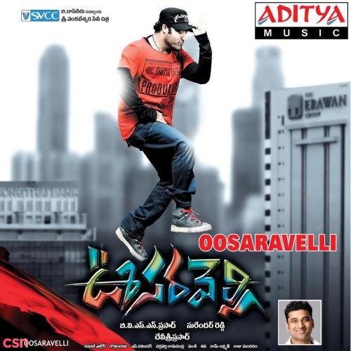 Oosaravelli (2011) OST