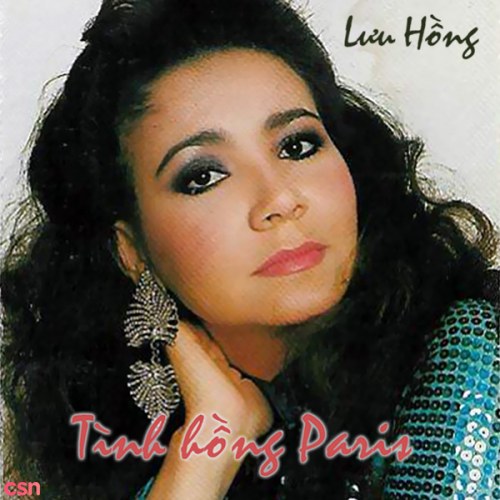 Lưu Hồng