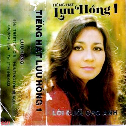 Lời Cuối Cho Anh (Tape)