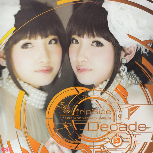 Decade [Limited Edition]